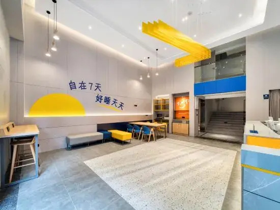 7Days Inn Hotel (Chongqing Kaizhou Zhongyang Guoji)