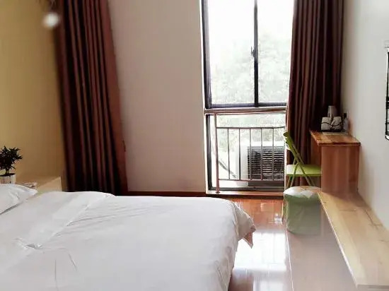 Huangshan Tiantian Express Hotel