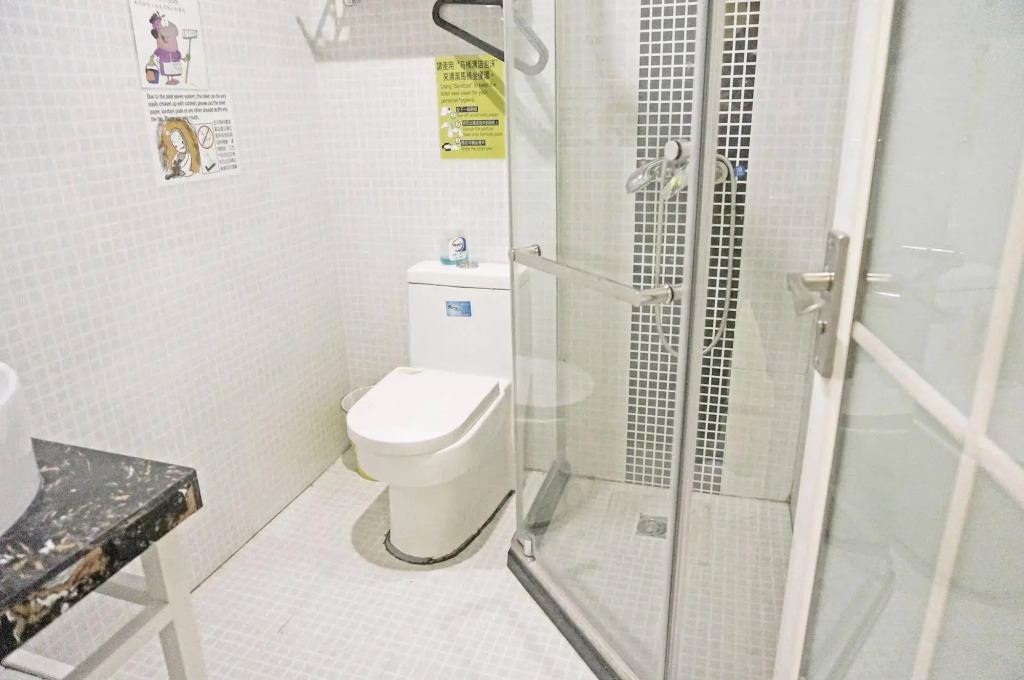 POSHPACKER - Chengdu Flipflop Hostel