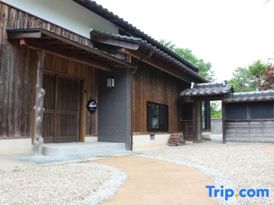 Takeda Base Inn