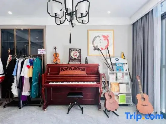 Wuzhishan Yisuli Theme Hotel
