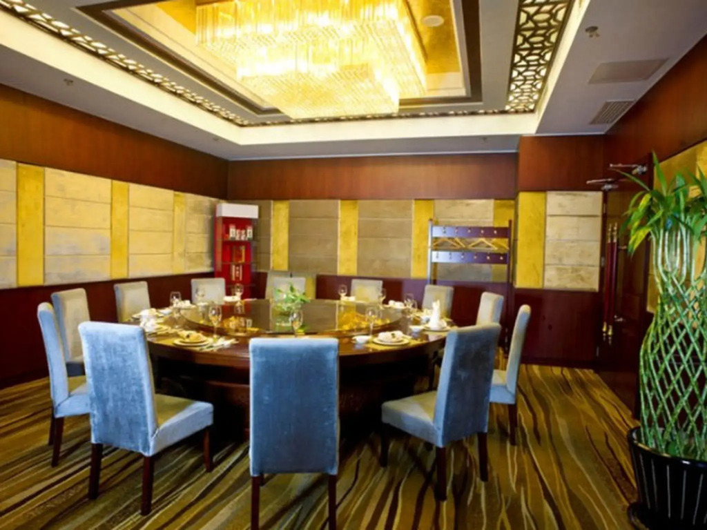 Beijing Guizhou Hotel