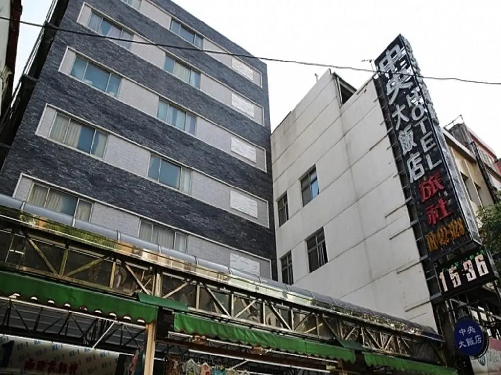 Central Hotel