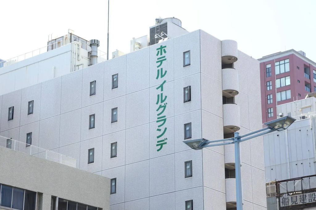 Hotel IL GRANDE Umeda