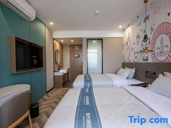 Urban Garden Hotel (Changping Nankou Railway Station)