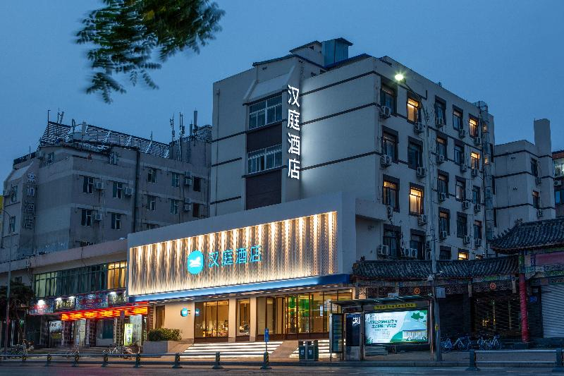 Hanting Hotel Ji'nan Quancheng Square