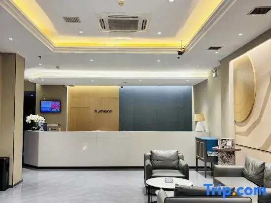 Home Inn Plus (Taiyuan Wanda Plaza Foxconn Store)