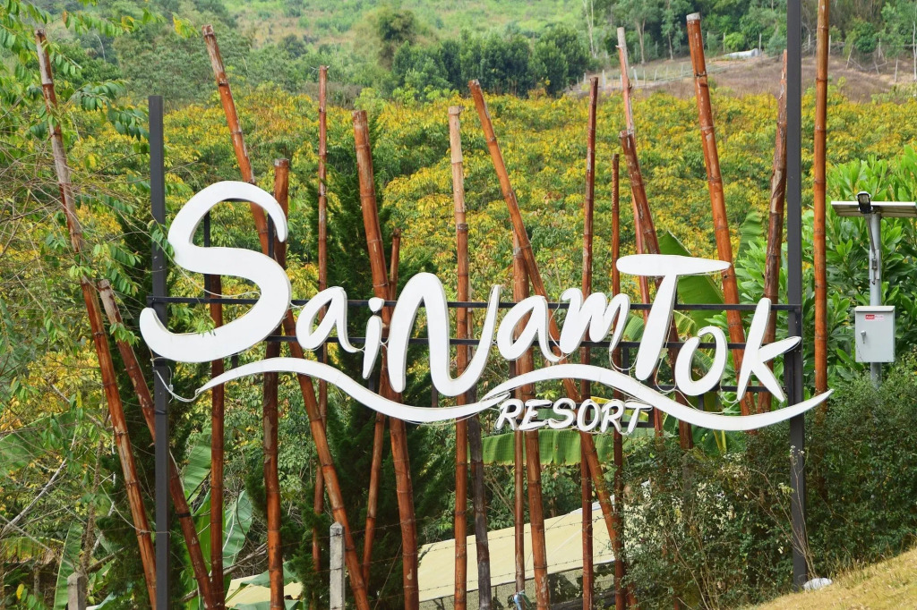 Sainamtok Resort