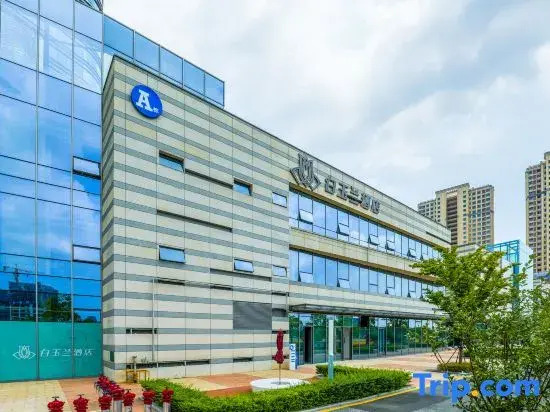 Magnotel Classic Suzhou Wuzhong Wangshan Branch