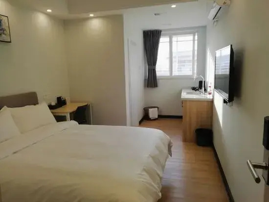 Happiness Holiday Apartment (Zhongshan Changjiang Kaiyin)