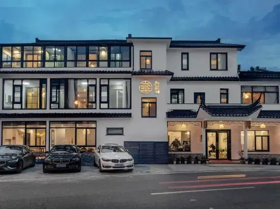 Suzhou Infinity Boutique Hotel（Tai Lake Xishan)
