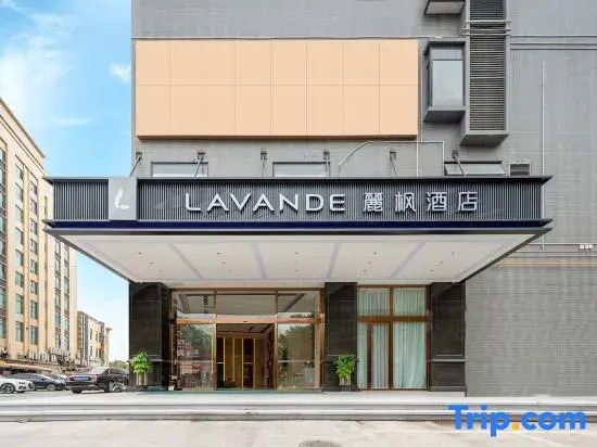 Lavande Hotel (Foshan Danzao )