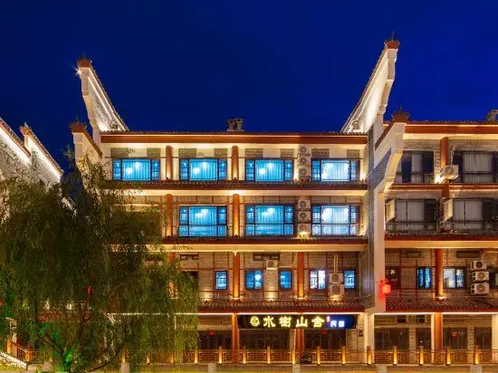 Shuixieshanshe Homestay