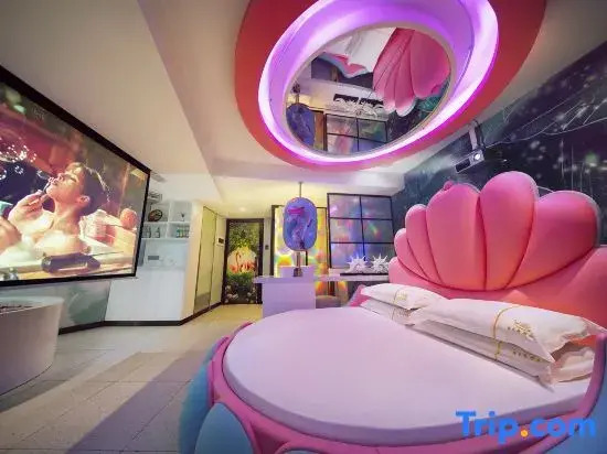 Urumqi Slow Theme Hotel