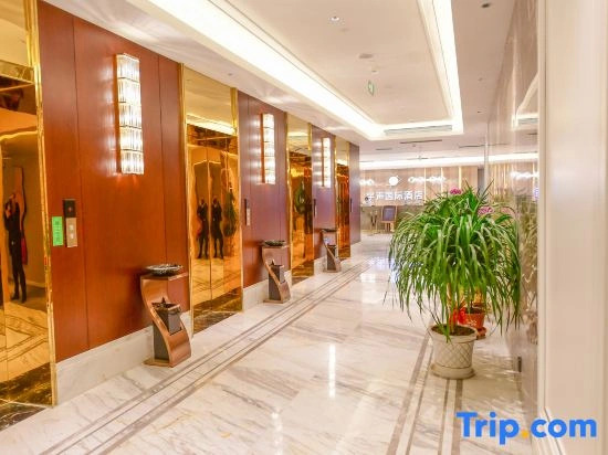 Yussheng International Hotel