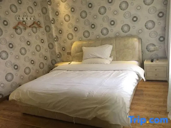 Zunteng Art Film Hotel