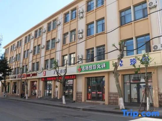 7Days Inn Hotel