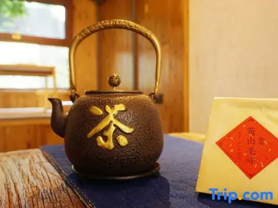 Huangshan Xinyi House holiday home