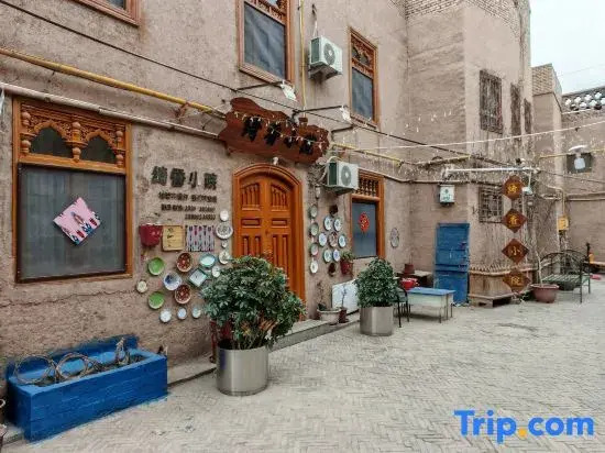 Qi Xiang Courtyard Homestay