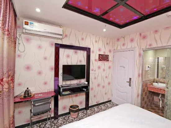 Hongxiang Fashion Hotel