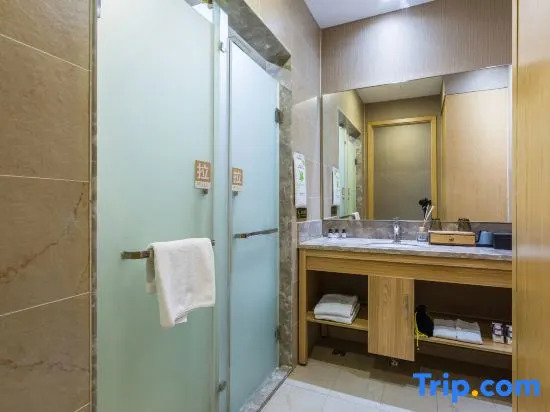 Yunyi Urban Boutique Stay (Tonglu Central Plaza)