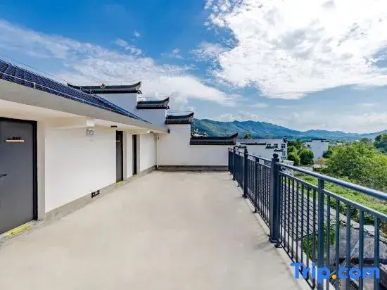 Taohuayuan She