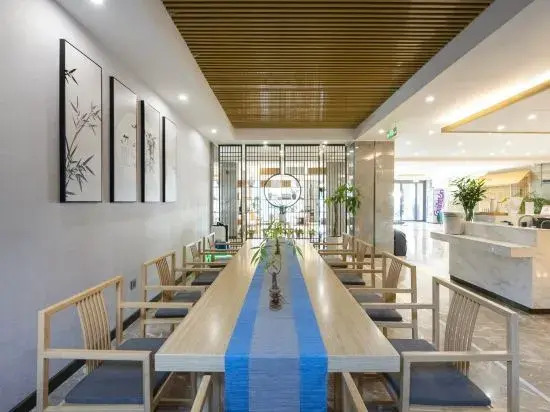 GreenTree Eastern Hotel (Chuzhou Municipal Government Huayuan East Road)