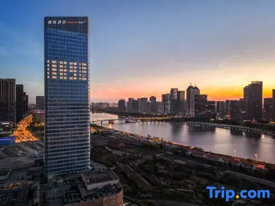 IntercityHotel Tianjin Binhai Yujiapu Financial District