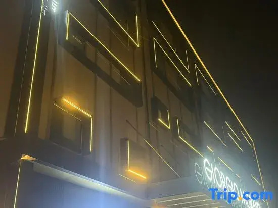 Shankee Hotel (Jinan Daming Lake Station Shanda Second Hospital)