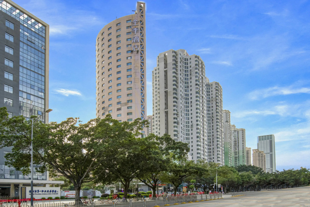 JI Hotel Shenzhen Convention Center