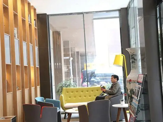 Orange Boutique Hotel Xinyang