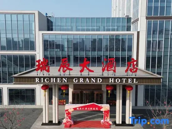 Richen  Grand  Hotel