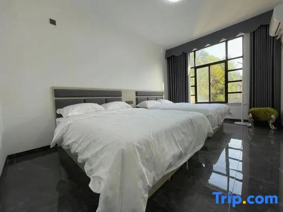 Yihe Smart Homestay