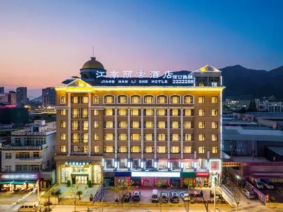 Jiangnan Lishe Hotel