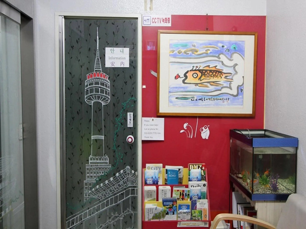 Hansol Hostel(한솔 호스텔)