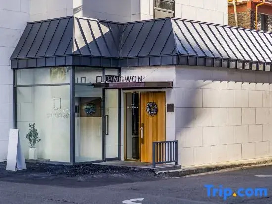 Jungwon Hotel