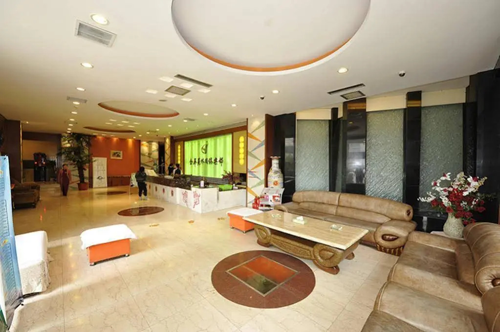 Jinhuayuan Hotel