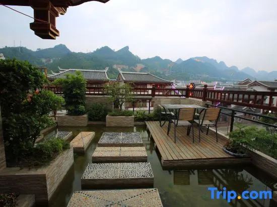 Yanjin Inn, Libo Ancient Town, South Guizhou