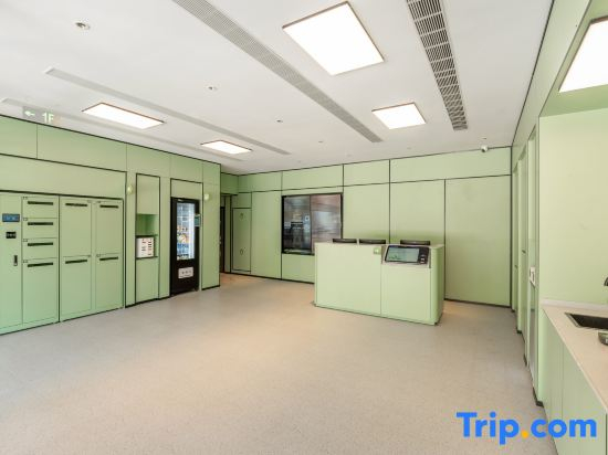 Hi Inn (Tianjin Beichen Children's Hospital)