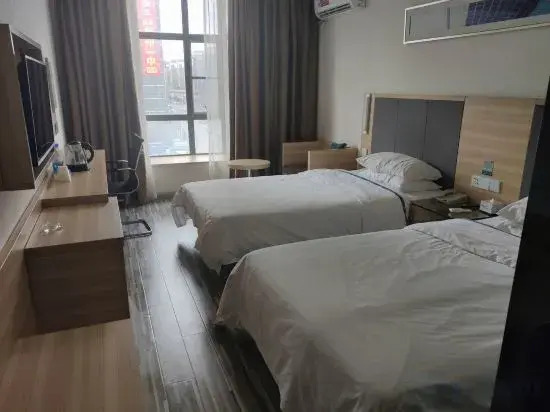 City Comfort Inn (Gaozhou East Passenger Station)