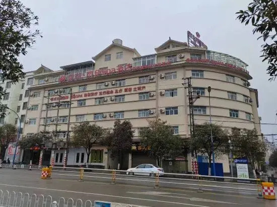 Luoping Golden Valley Taijia SPA Hotel