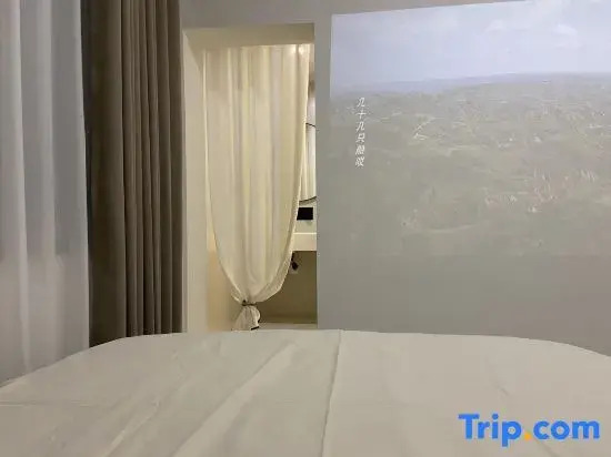 Guli Homestay (Zhangjiajie 72 Wonder Tower)