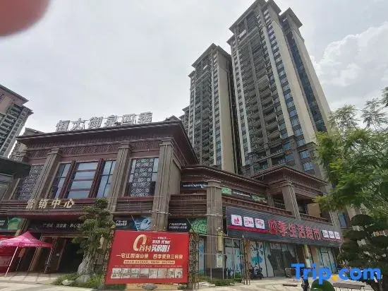 Boyue Apartment (Qingyuan Fogang Evergrande Yiquan Four Seasons)