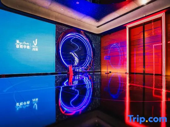 Boyue Executive Apartments (Guangzhou Zhujiang New Town Gaode Land Plaza)