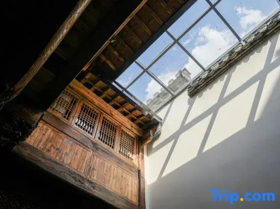 TINGQUAN Academy Homestay