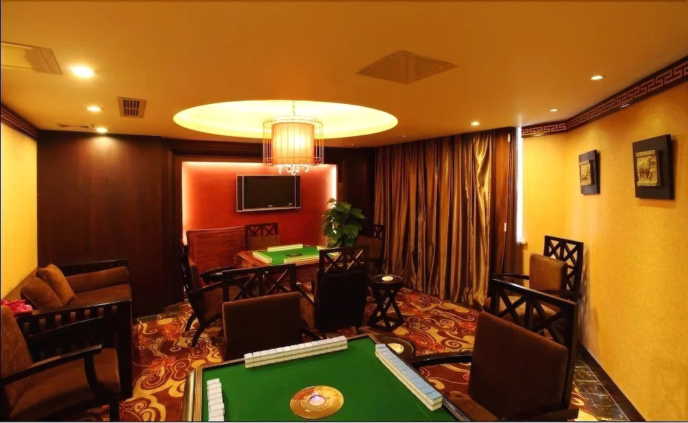 Rong Impression International Hotel