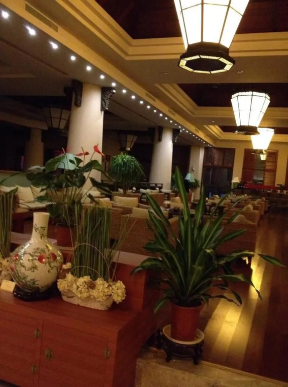 Sanqingshan International Resort