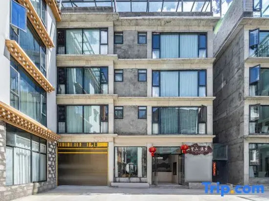 Wangshan Xili Homestay (Siguniangshan Branch)