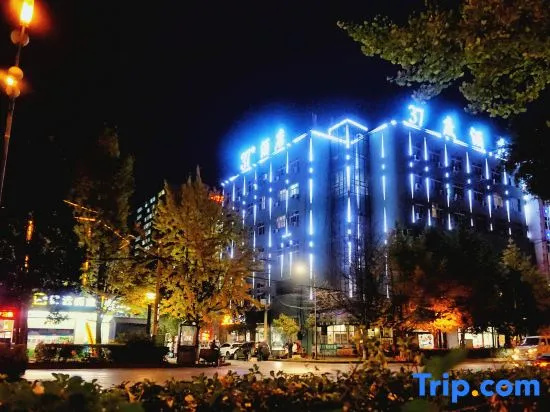 Xuanwei 37 Degree Boutique Hotel