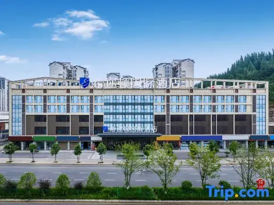 Hilton International Hotel